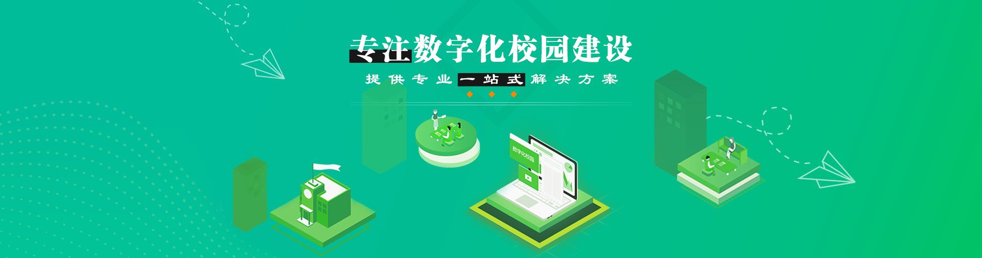 恒鑫化工淬火劑系列